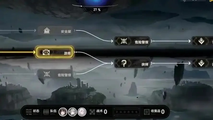 深空之眼辅助教程:新手必看图文详解