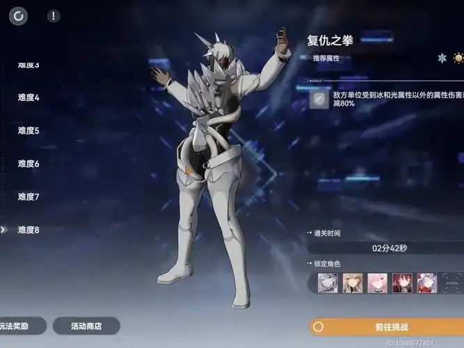 深空之眼辅助科技:探索未知的边界