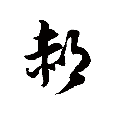 深空之眼辅助系统功能解析
