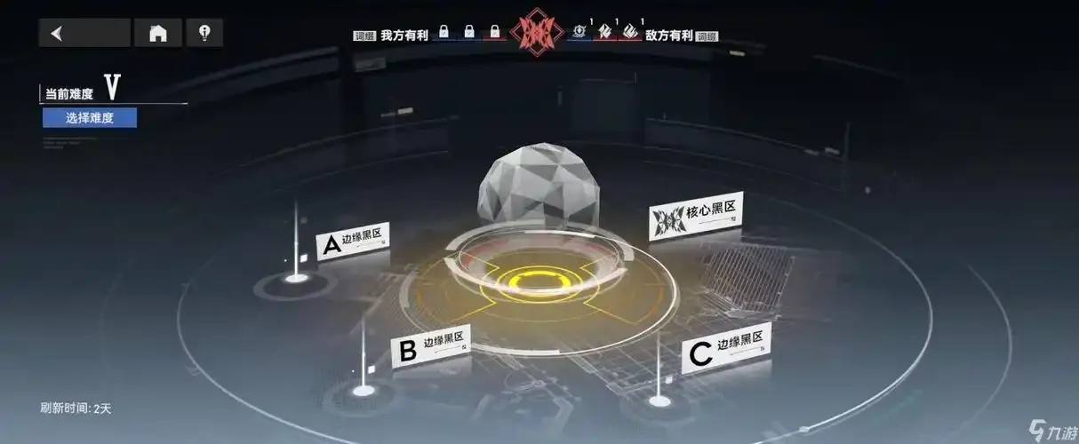 深空之眼科技号
