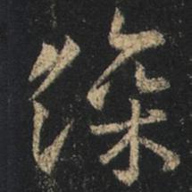 深空之眼免费科技无限技能全解析
