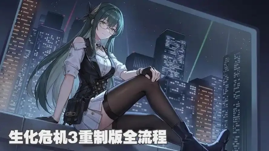 深空之眼魔改mod全网玩家必读:2024终极指南