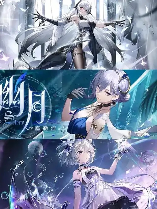 深空之眼强度:深度解析