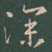 深空之眼直装MOD全面解析