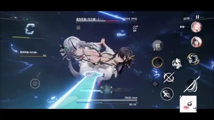 深空之眼最新卡池
