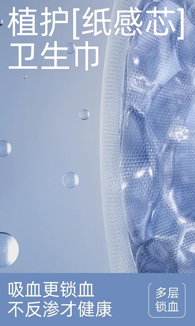 什么叫锁血:游戏中的生存机制