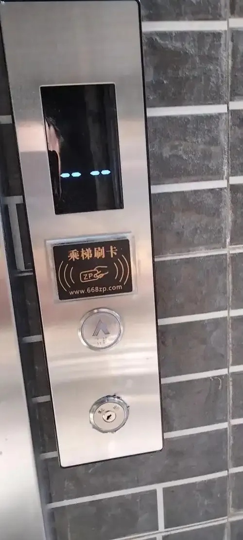 什么是外挂注入器?