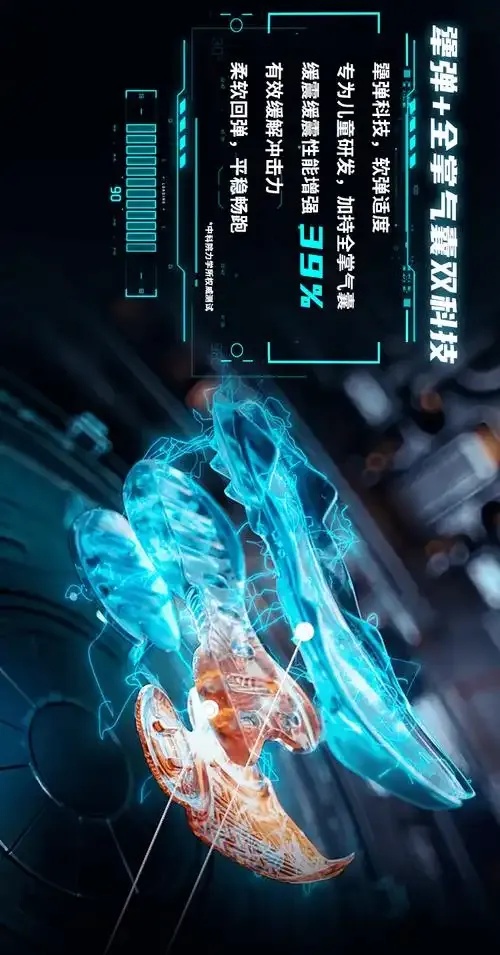 什么是宇宙公益直装4.0?