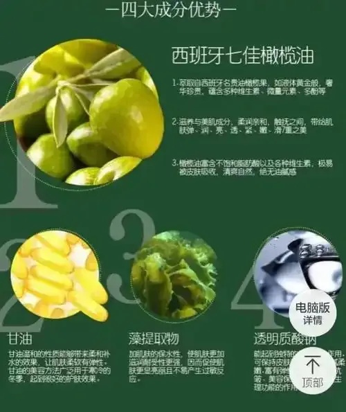神话货源站批卡对接总