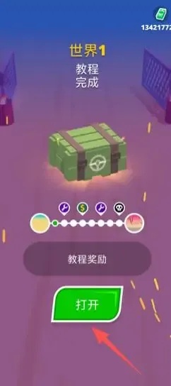 神明制裁盒子功能菜单最新版解析