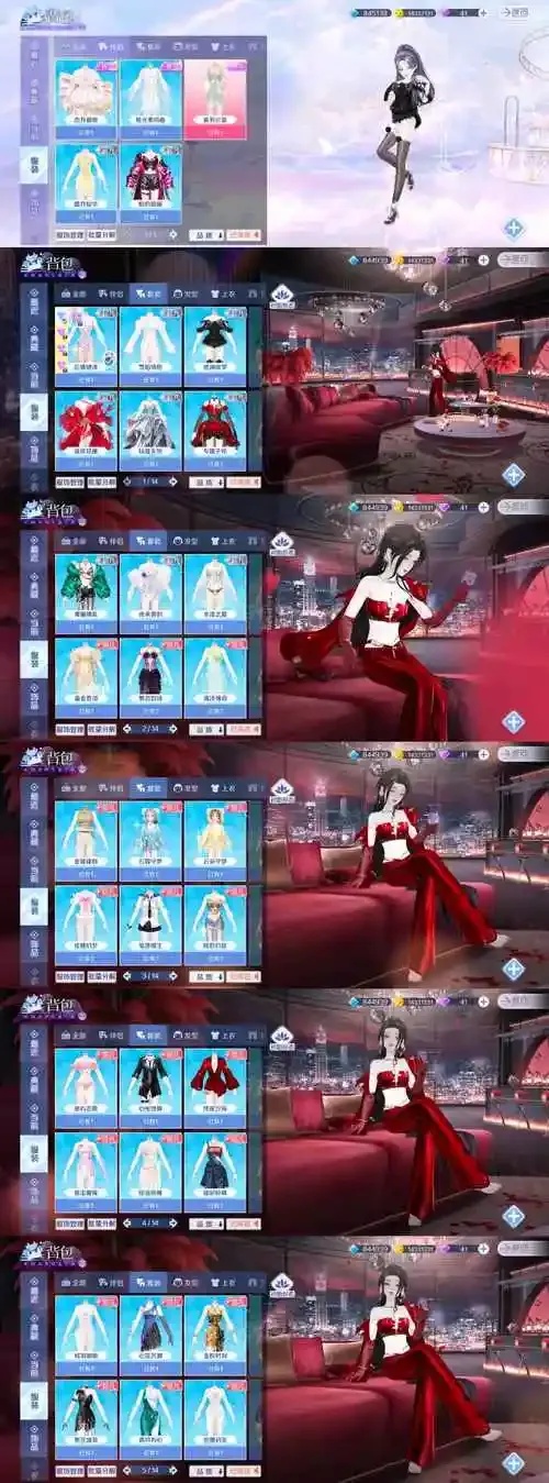 神土豪炫舞代售平台服务解析