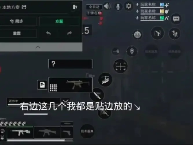 生死狙击按键精灵脚本:终极秘籍,无人能敌!