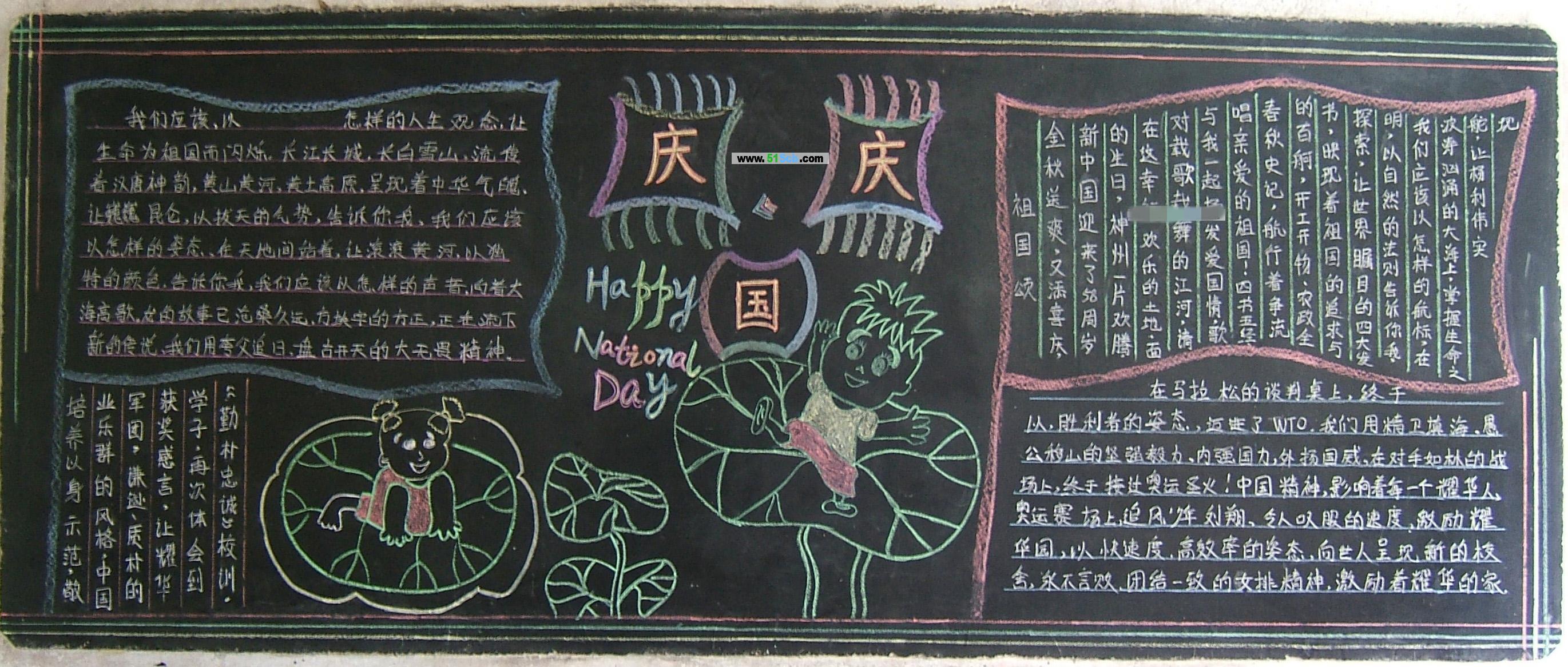 生死狙击辅助器苹果版终极版攻略