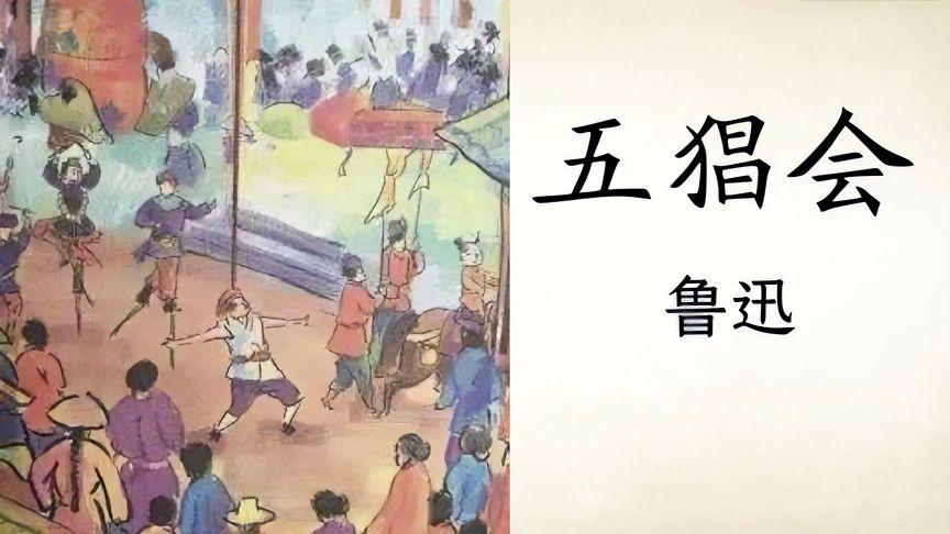 生死狙击公益直装3.0版震撼发布