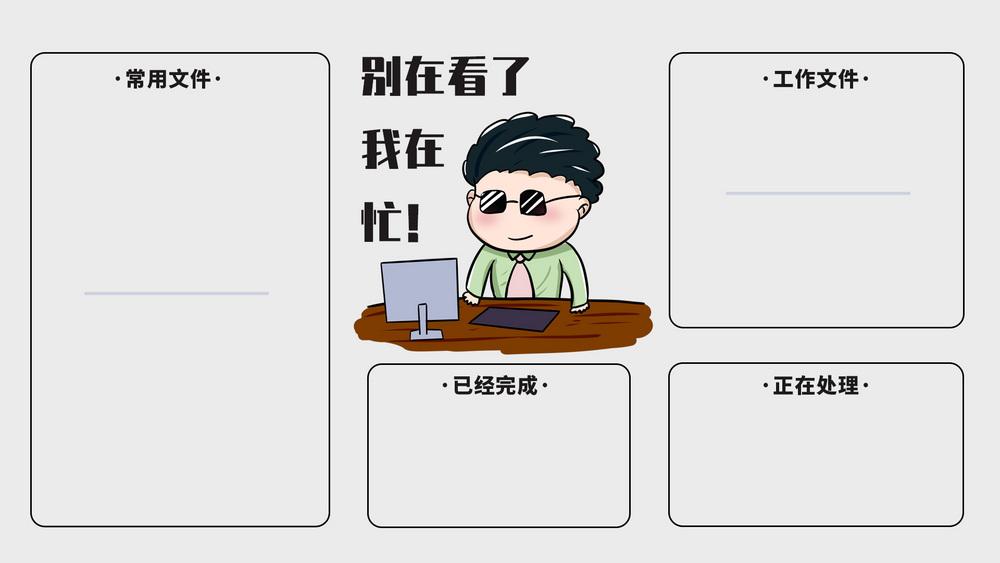 生死狙击公益直装3.0活动发布