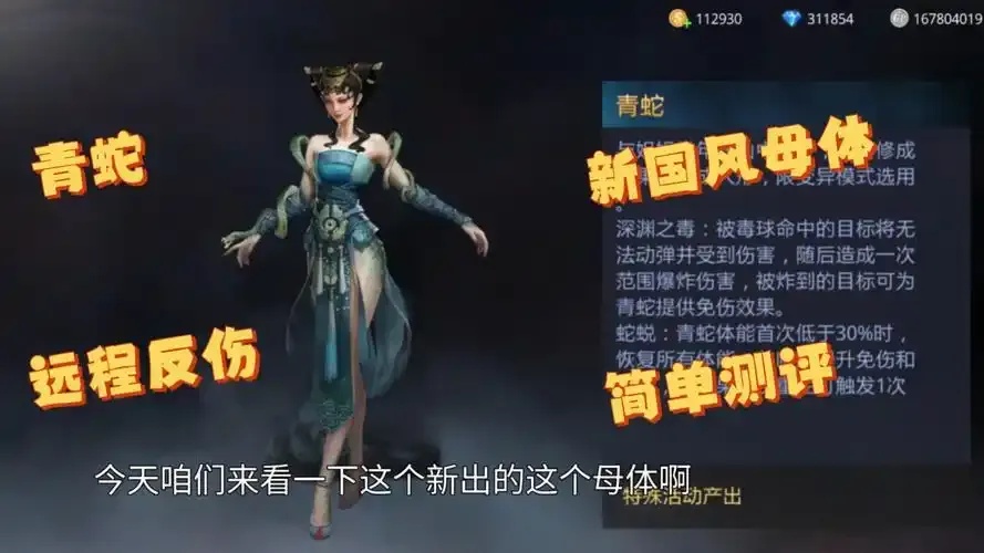 生死狙击脚本:背后隐藏的惊天阴谋