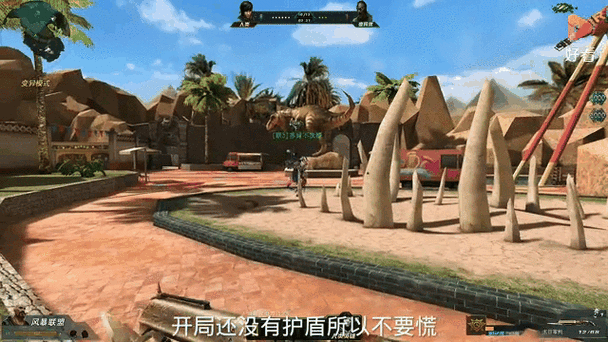 生死狙击脚本百度网盘下载分享