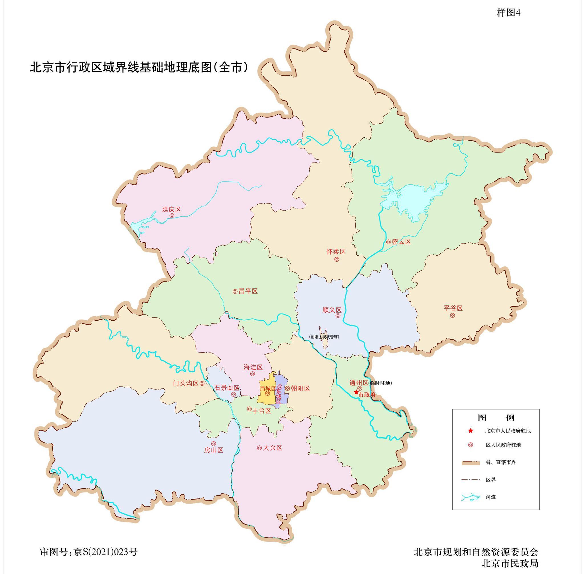 生死狙击脚本会封号?风险揭秘