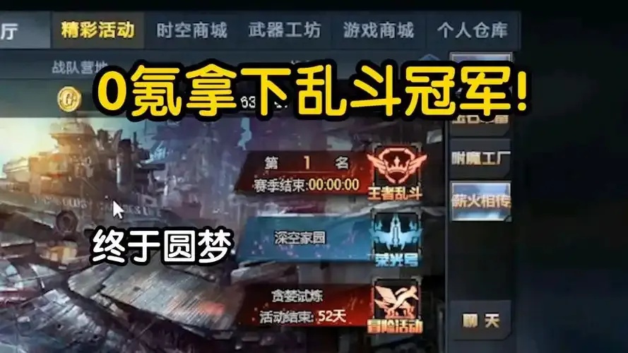 生死狙击脚本怎么写?