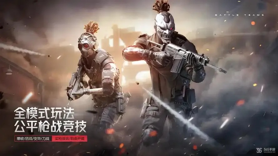 生死狙击脚本制作详细教程:从入门到精通