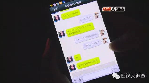 生死狙击科技端游:颠覆你的游戏认知!