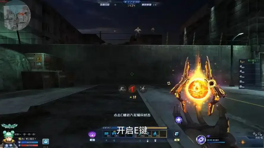 生死狙击科技辅助:如何精准击杀?