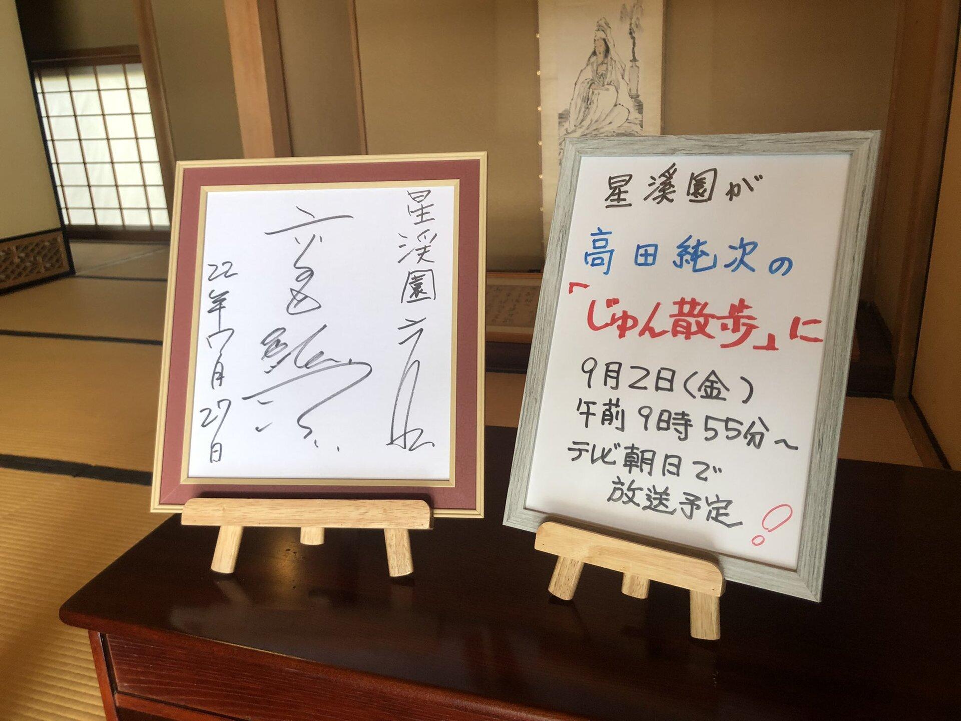 生死狙击免费自瞄锁头挂竟如此简单?