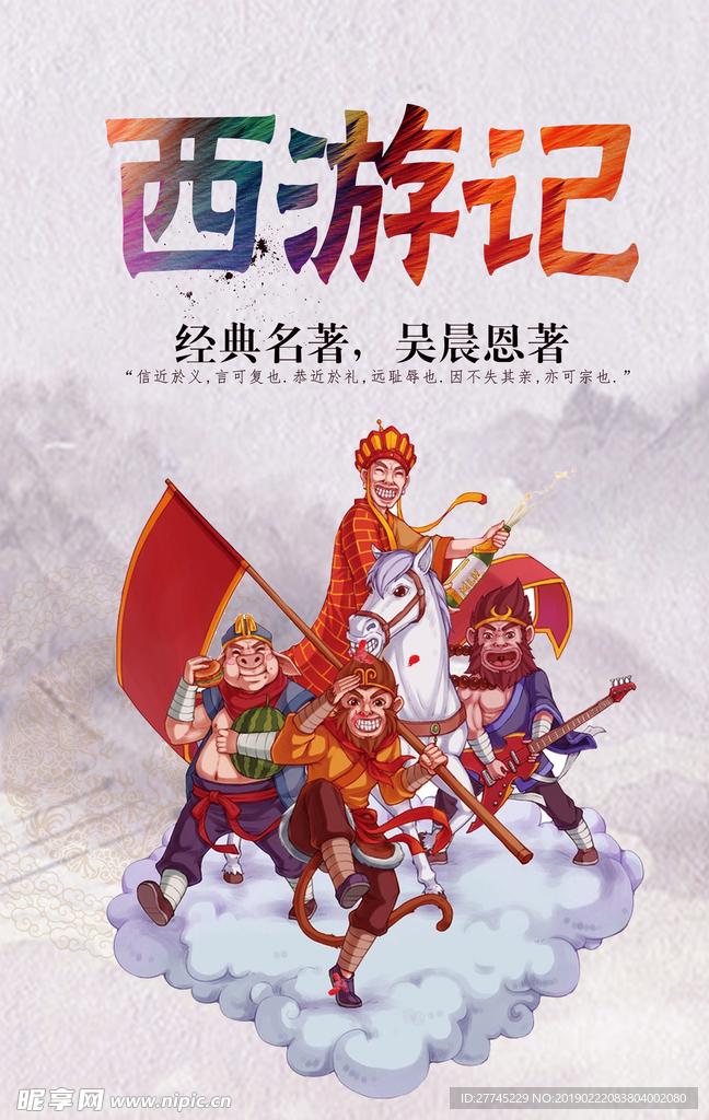 生死狙击破解版介绍