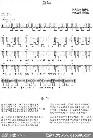 生死狙击透视挂软件:一览游戏世界,尽在掌握