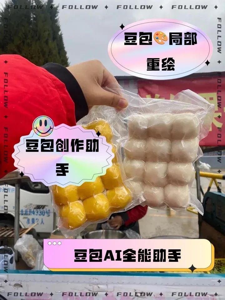 生死狙击透视挂怎么使用?