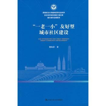 生死狙击外挂举报