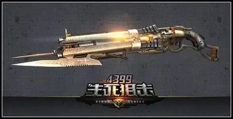 生死狙击无端科技下载,畅爽射击体验!