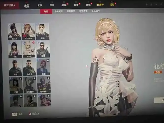 生死狙击武器大全推荐及图鉴解析