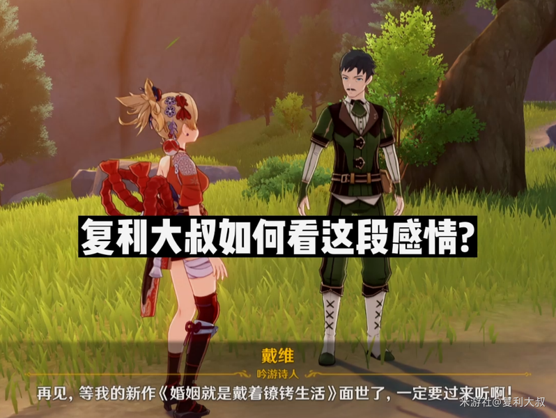 生死狙击自瞄透视如何使用