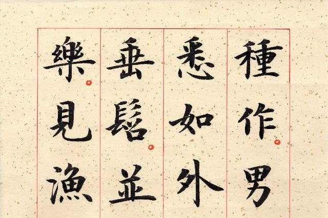 生死狙击租号全解析,怎么选更安全?