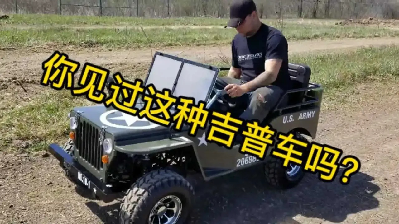 失控进化》破解版下载,畅享无敌游戏体验