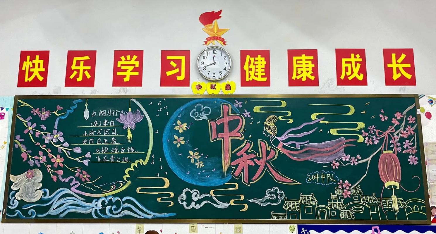 失控进化PC端全面解析:深度体验与攻略