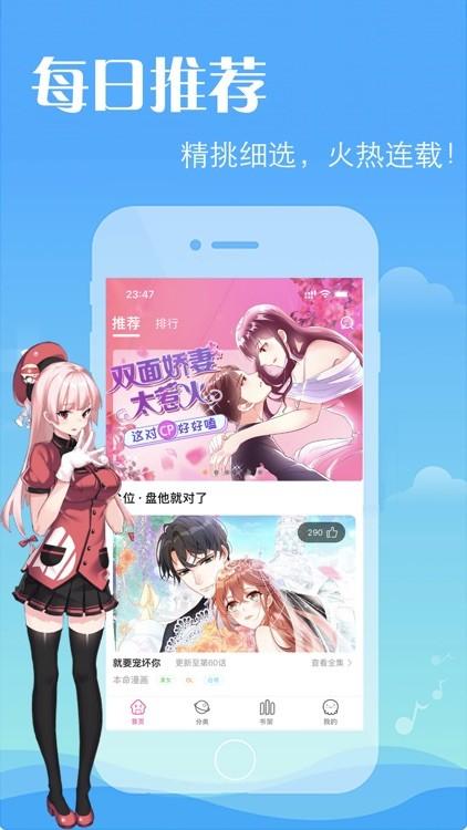 失控进化rust剧情解析免费完整版