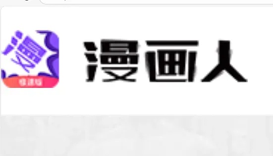 失控进化rust剧情解析免费完整版