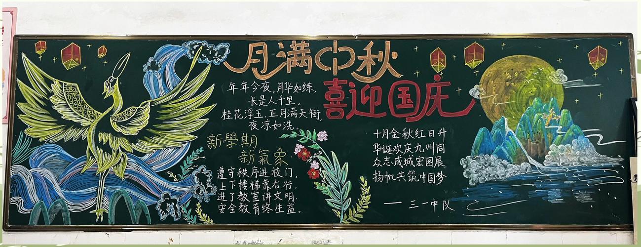 失控进化高仿版下载:安卓iOS版2024最新版
