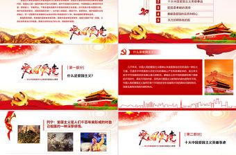 失控进化挂科技购买渠道