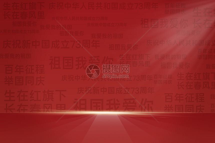 失控进化挂科技购买渠道