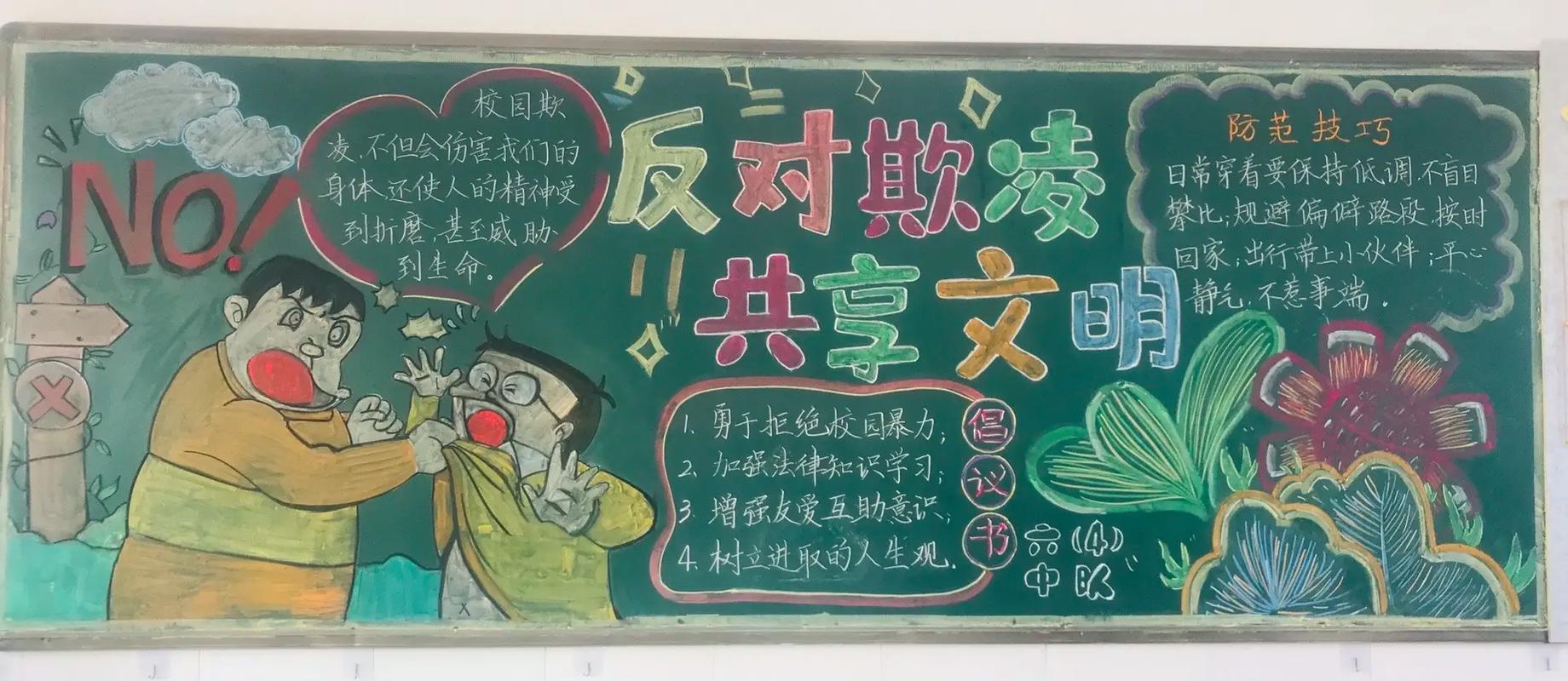 失控进化官网入口:最新游戏推荐及获取方式是什么?