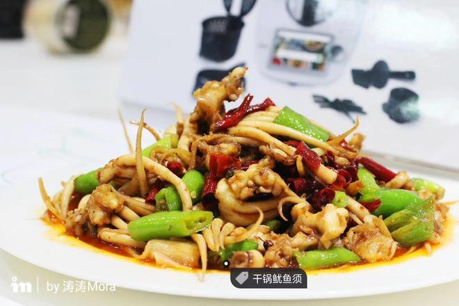 失控进化解说视频_2