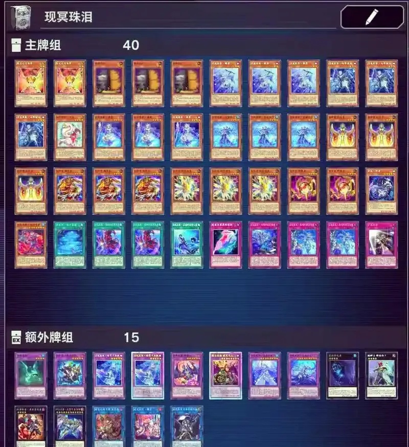 失控进化卡密