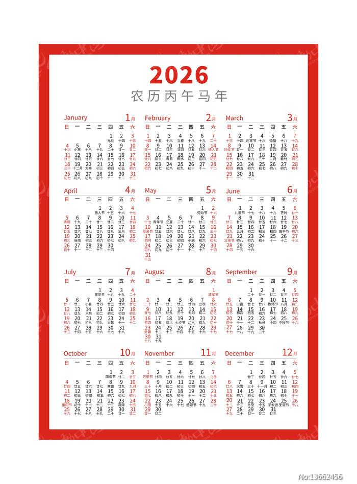 失控进化开挂教程,怎么快速提升游戏等级?