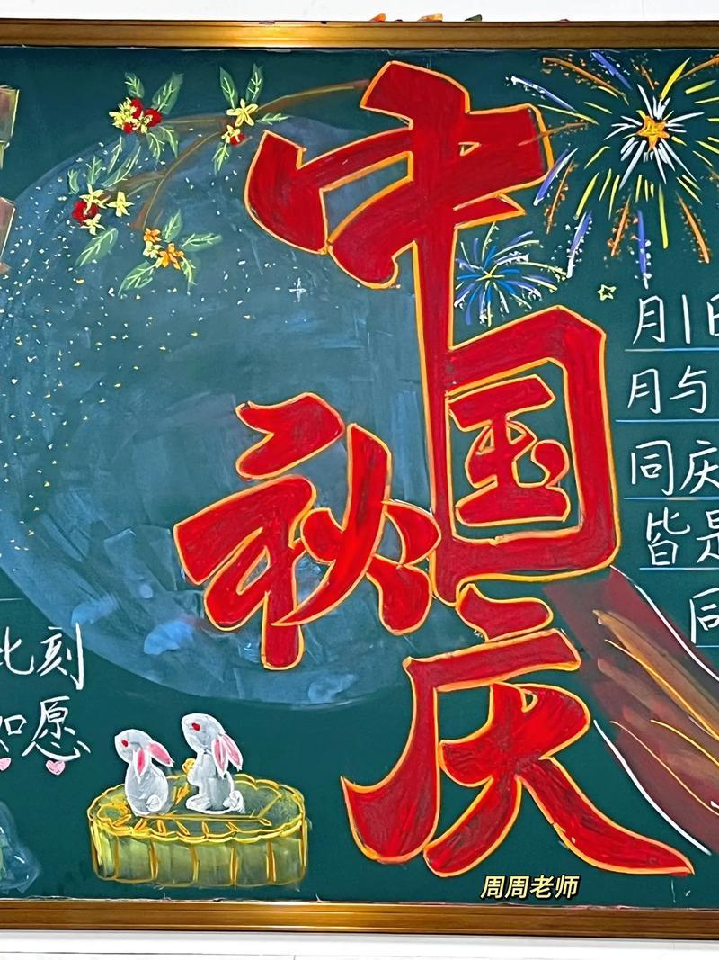 失控进化科技解锁指南:如何掌握未来科技的力量?