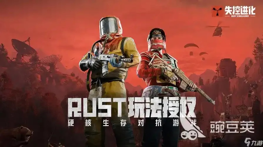 失控进化科技直装技术解析