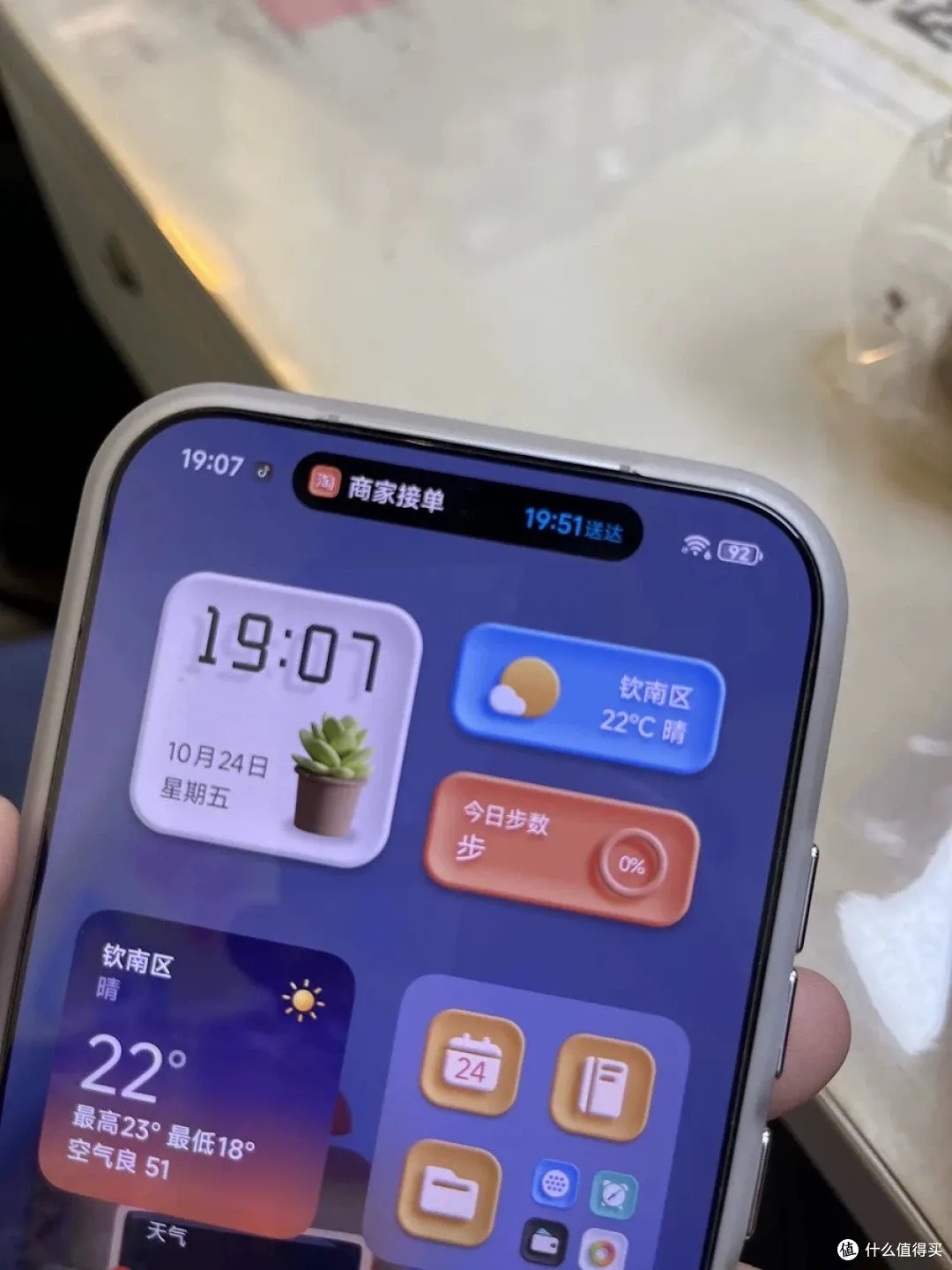 失控进化内核公益:解密一场惊心动魄的公益革命