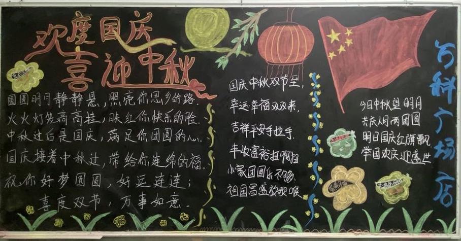 失控进化破解版内置菜单全功能解锁指南
